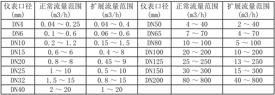 图片40.png