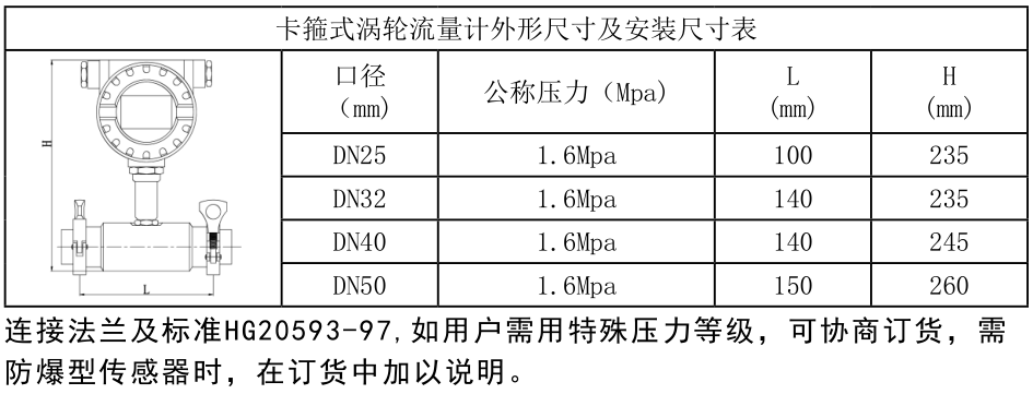 图片43.png