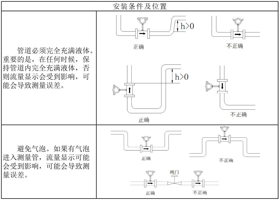 图片44.png