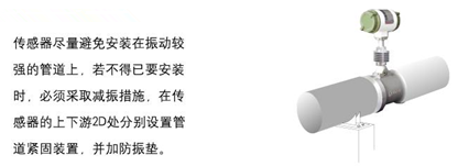 永久伊甸院3秒转入无跳转