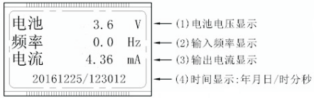 永久伊甸院3秒转入无跳转